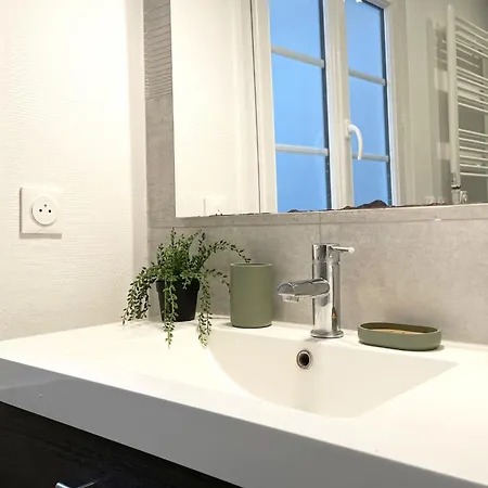 شقة Le Jardin - Pl St Sauveur - Hypercentre
