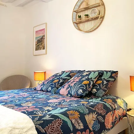 アパート Le Jardin - Pl St Sauveur - Hypercentre